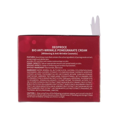 Facial cream with extract grenade Deorpoce Bio Anti-Wrinkle, 100 gr-2