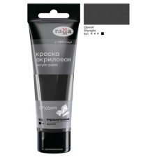 Paint acrylic tube 75ml gamma 