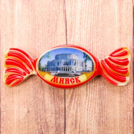 Magnet "Minsk. Bolshoi Opera and Ballet Theater "