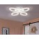 LED ceiling LED with Ambrella Light, Original, FA4485, 4XLED, 34 W, 2890LUM, 3000-6400K, white color, white