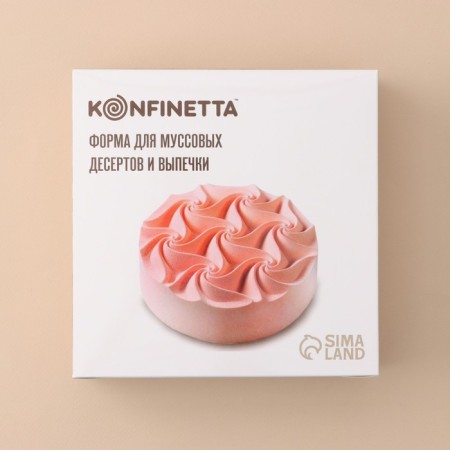 Form for mousse desserts and baking konfinetta "whirlwind", 17.5 × 5.5 cm, cell d = 15 cm, white color-6