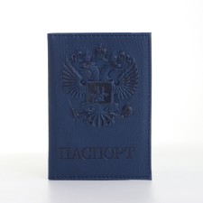 Cover for passport, dark blue color
