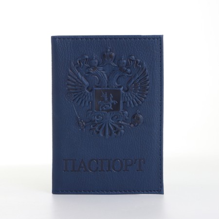 Cover for passport, dark blue color