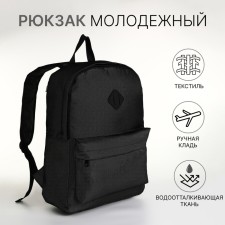 Youth backpack with lightning, external pocket, gray color