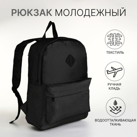 Youth backpack with lightning, external pocket, gray color