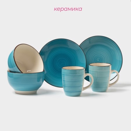 Set of dishes "Breeze" 6 before: 2 circles, 2 salad bowls, 2 plates-1