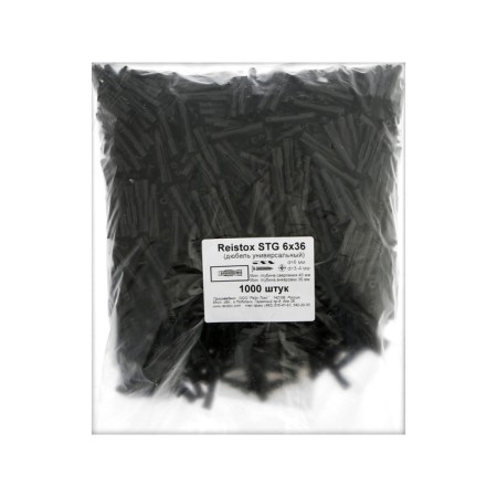 Dyubel "Rice tox" stg, universal, polypropylene, 6x36 mm, mix, 1000 pcs-3