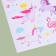 Paper stickers "Flamingo and unicorns", 14 × 21 cm