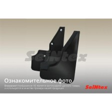 Spray -mobiles for MAN, 660x270, kit