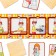Didactic game "plot pictures"