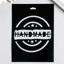 Plastic stencil 