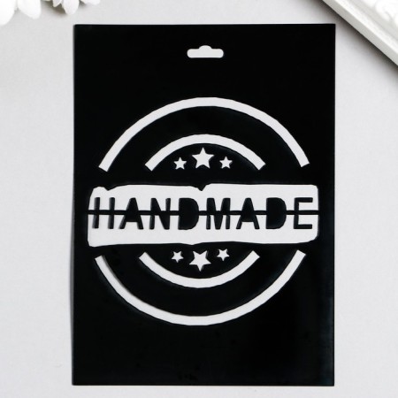 Plastic stencil "Print" 9.5x14cm