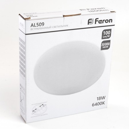 The built -in LED LED Feron AL509, IP20, LED, 18 W, 170x170x20 mm, white color-6