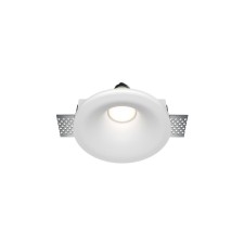 The built-in lamp Technical DL002-1-01-W-1, 1x12W, 13x13x5 cm, GU10, white color