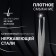 Pinzet "Premium" straight, narrow, 9 cm, on the blister, silver color