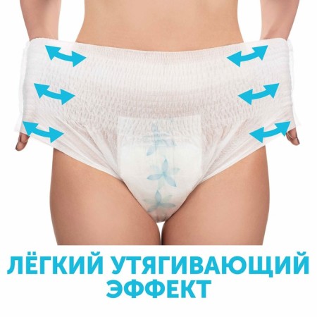 Panties for women in labor sterile lovular disposable XL, 5 pcs.-6
