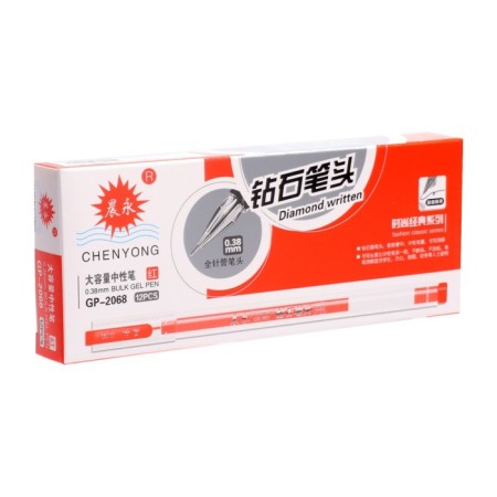 Gel handle "Crystal" 0.38 mm, red, transparent, sunburn, needle writing node.-3