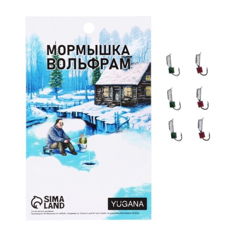 Mormyshka column metallic, black stripes + chameleon cube, weight 0.45 g
