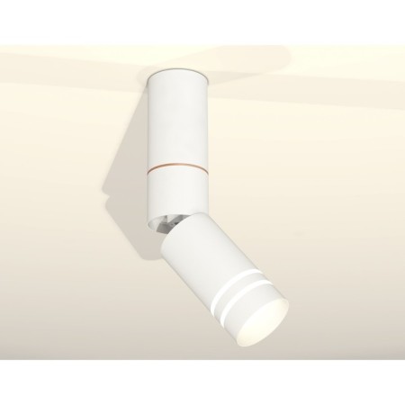 AMBRELLA LIGHT, TECHNO, XM6312150, GU5.3, Color of White sand-1