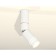 AMBRELLA LIGHT, TECHNO, XM6312150, GU5.3, Color of White sand