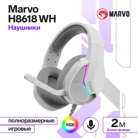 Marvo H8618 WH headphones, game, full -size, microphone, USB, 2 m, RGB, gray