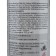 Remedy for all types of insects and ticks (concentrate) cypermetrin 25, 1 l, bottle