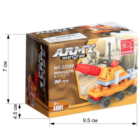 Designer "anti -aircraft installation", 32 parts-3