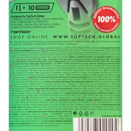 Male razor Toptech Pro 3, 1 razor + 10 interchangeable cassettes-3