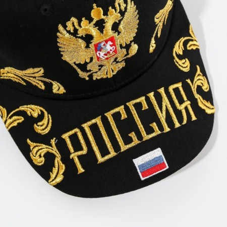Male cap "Russia", Black color, river 56-3