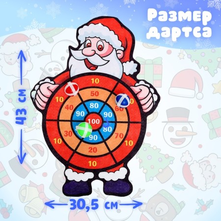 Darts "Santa Claus", 3 Velcro balls, hook-2