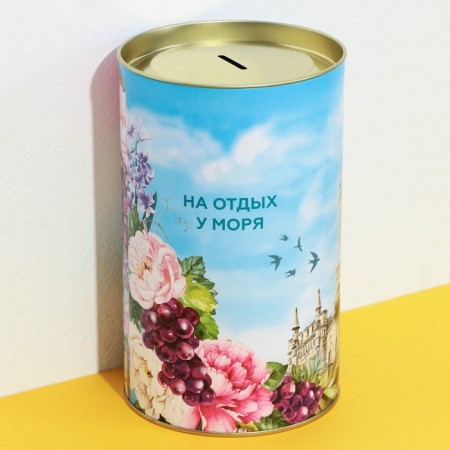 Копилка XXL «Крым», 20 х 12,5 см-1