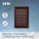 Ventilation grate Zein Lux, 200 x 300 mm, without a grid, metal, brown