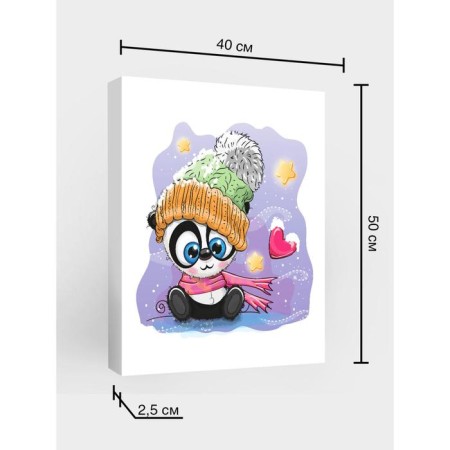 Photo -panel picture Pandi 40x50-1