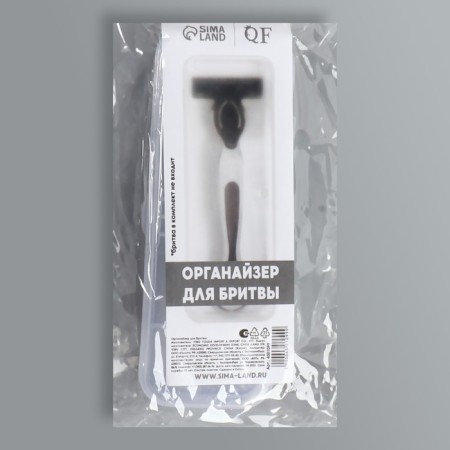 Academician for razor, with a lid, 15 × 5 × 3 cm, the color is transparent-3