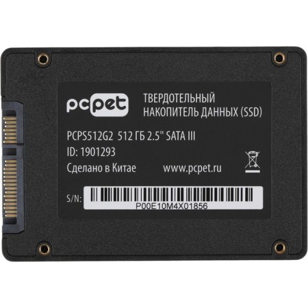 SSD PC Pet Sata-III 512GB PCPS512G2 2.5 "OEM-1