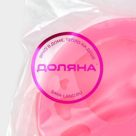 Молд Доляна «Сердца», силикон, d=7,5 см, цвет МИКС-6
