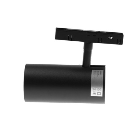 Track magnetic lamp, 20W, 1600LM, 24 degrees, 48V, 3000k, T-white, IP20, black-2