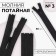 Lightning secret, No. 3, non -income, automatic lock, cotton, 50 cm, black color