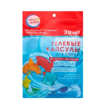 Capsules for washing, doipac, sea freshness, 8g*30pcs-1