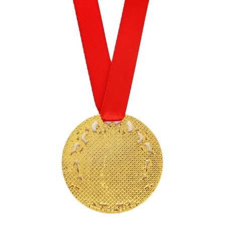 Jubilee royal medal “with an anniversary 50”, D = 5 cm.-3
