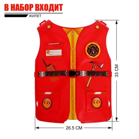 Firefighter Set "brave rescuer"-2
