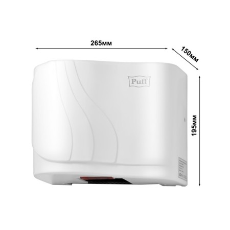 PUFF-8816, 1500 W-8