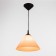 Susage "cone" 1x15W E27 Model: BR 00271 Black/Orange 25x25x15cm