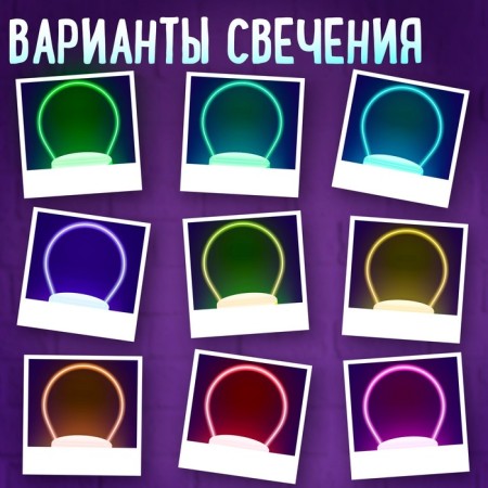 Set for creativity "Wonderful nightlight", Multi color-4