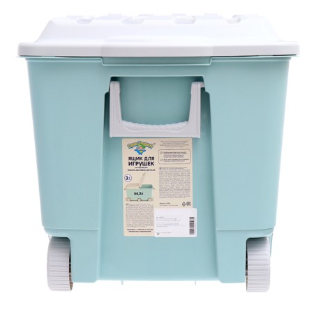 Box for toys on wheels, green color-1