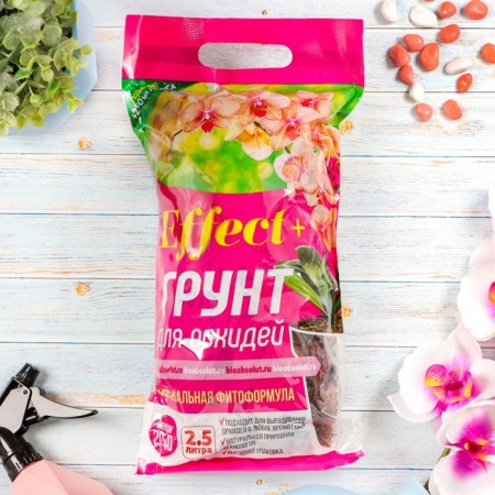 Soil for Effect+™ Medium orchids 20-40 mm, 2.5 liters