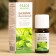 Essential oil "Basil" 10 ml Oleos