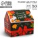 Glider - casket "The most class teacher", 50 sheets, 16x15x12 cm