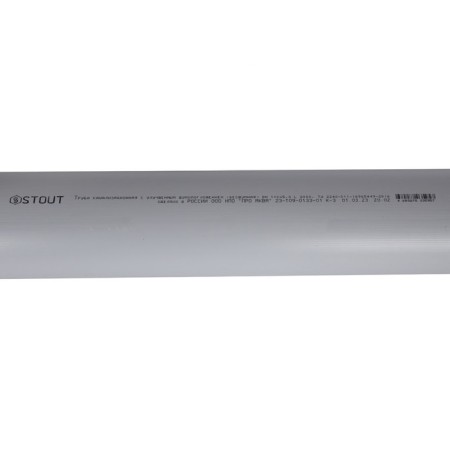 Sewer pipe SKB-0002-110200, D = 110 mm, 2000 mm, silent-3