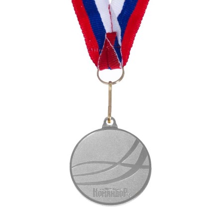 Prize medal 185 diam 4 cm. 2 place. Color ser. With a ribbon-3